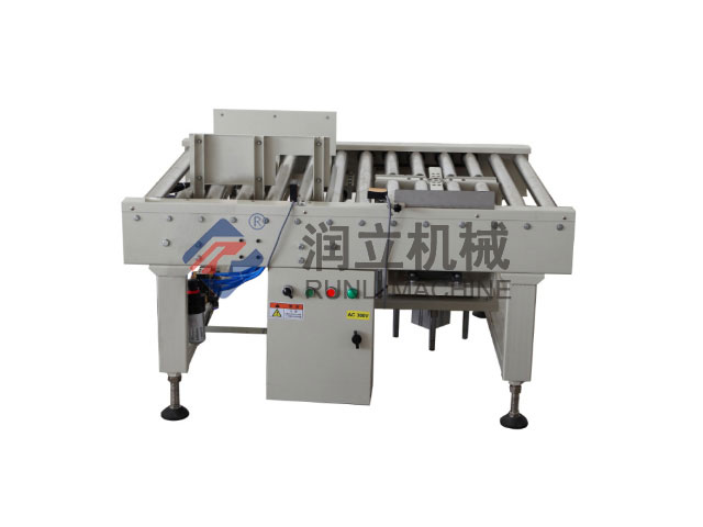 DS-450紙箱轉(zhuǎn)向校位機