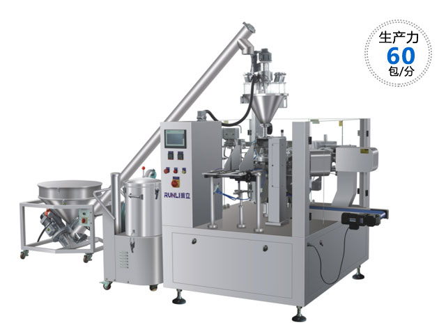 RL-GD8-200R粉劑化肥肥料全自動包裝機(jī)